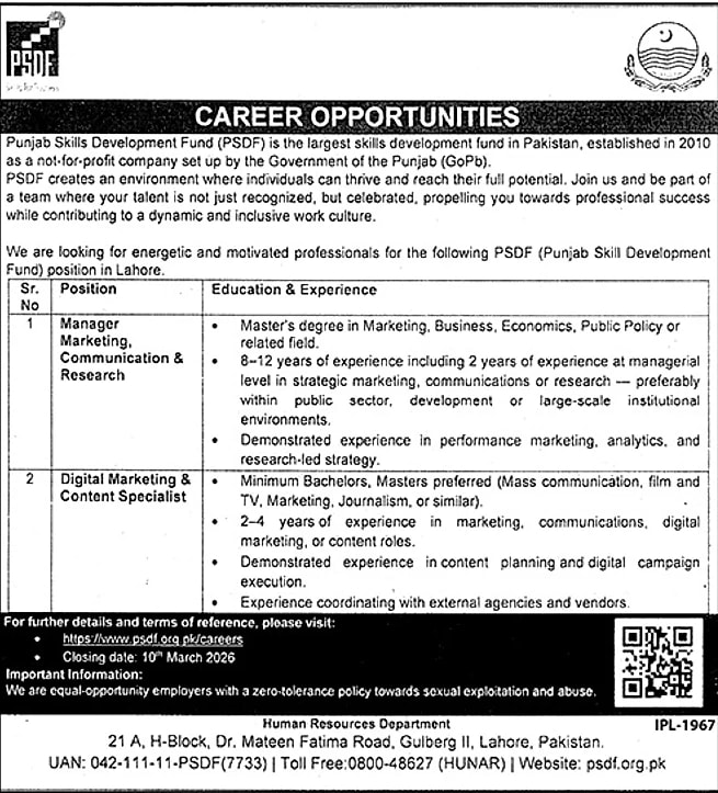 psdf jobs, recruitment advertisement