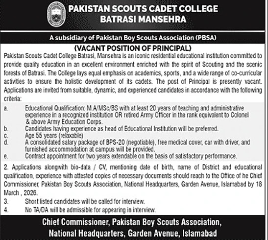 principal vacancy, pakistan scouts cadet college
