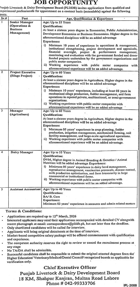 plddb jobs advertisement, livestock dairy development board vacancy