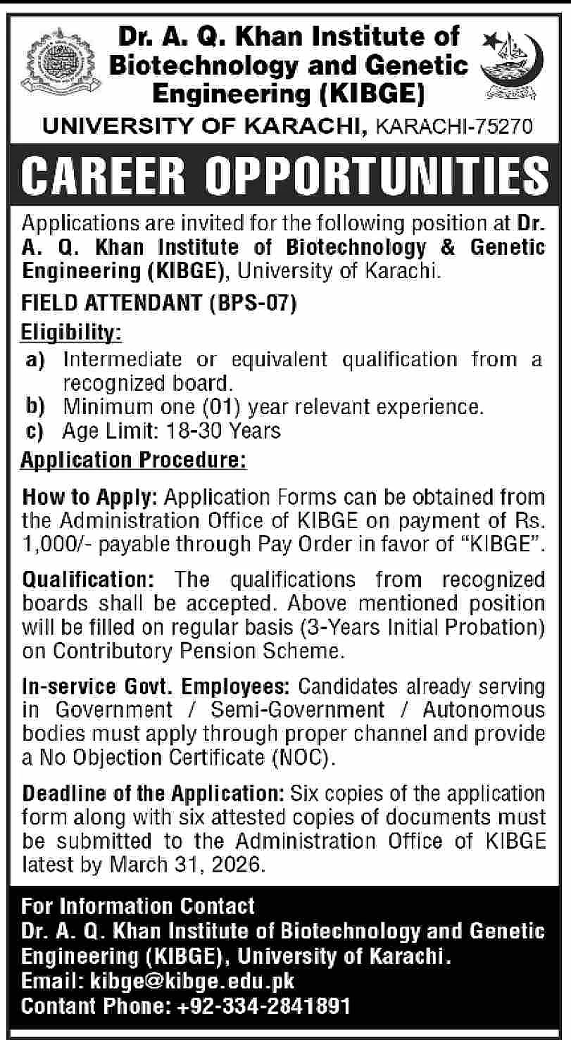 KIBGE Field Attendant Job Advertisement 2026, Dr A Q Khan Institute Vacancy