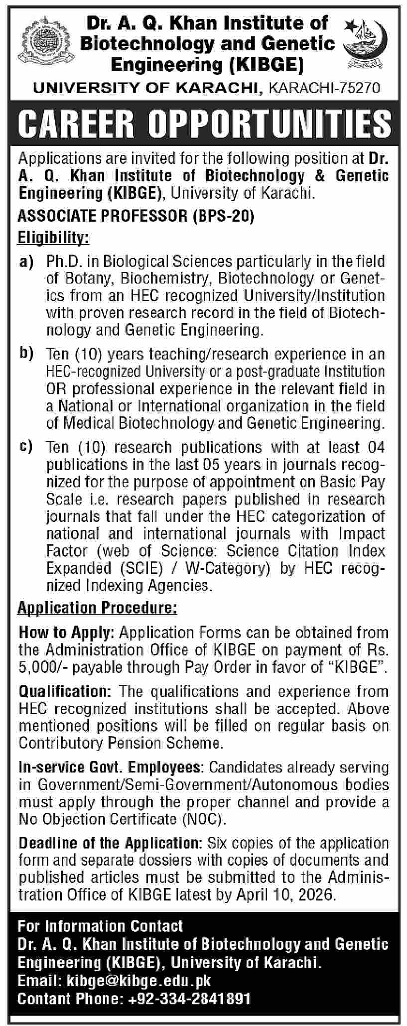 KIBGE Associate Professor Job Advertisement 2026, Dr A Q Khan Institute Vacancy