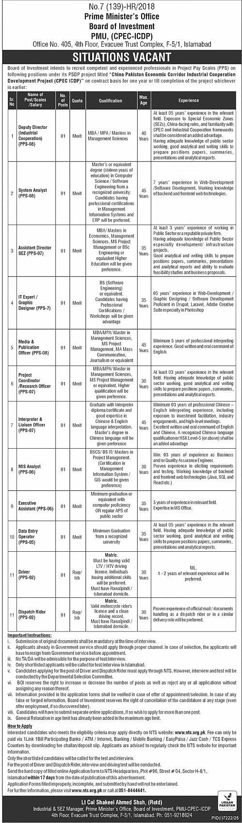 board of investment islamabad jobs advertisement march 2026, government vacancy positions nts