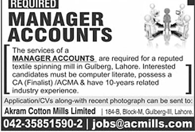 job advertisement image