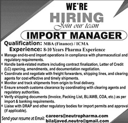 job advertisement image