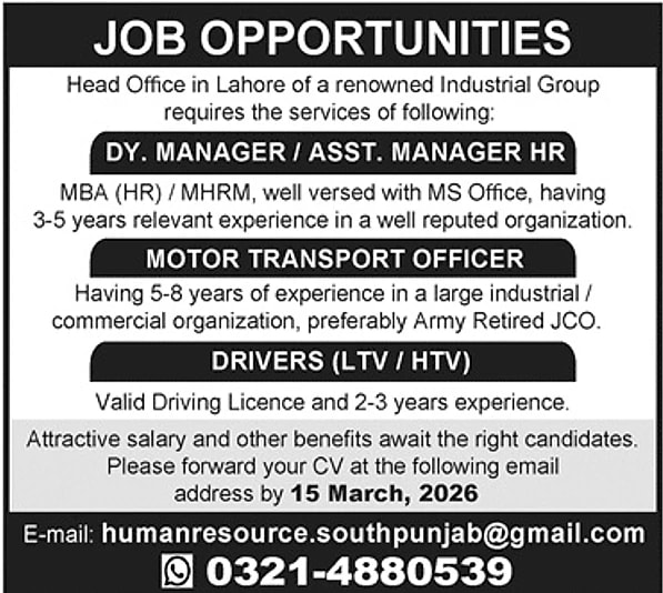 job advertisement image
