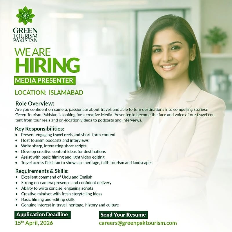 job advertisement image