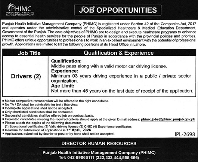 job advertisement image