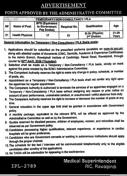 job advertisement image