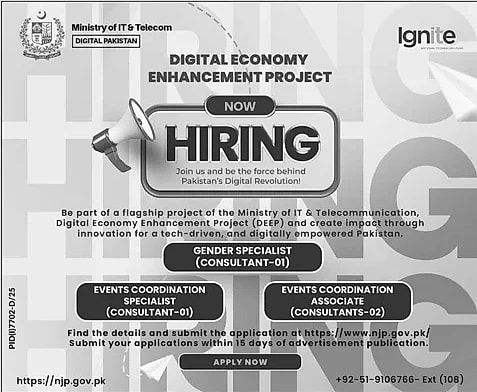 job advertisement image