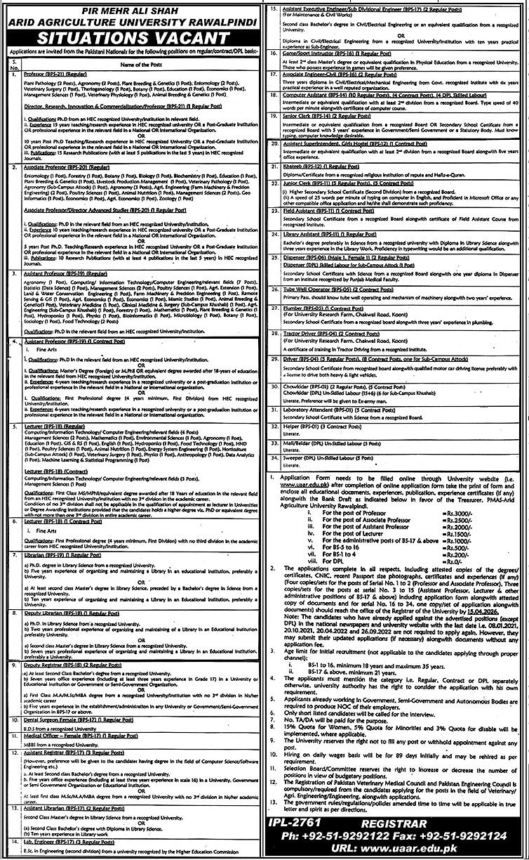 job advertisement image