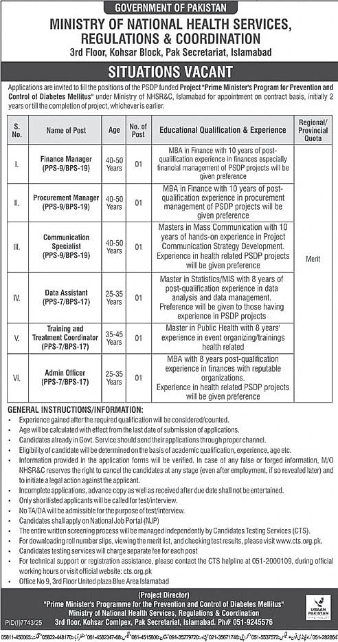 job advertisement image