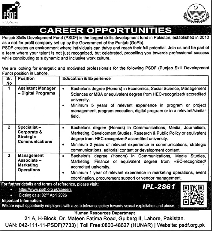 job advertisement image