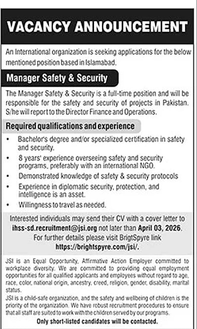 job advertisement image