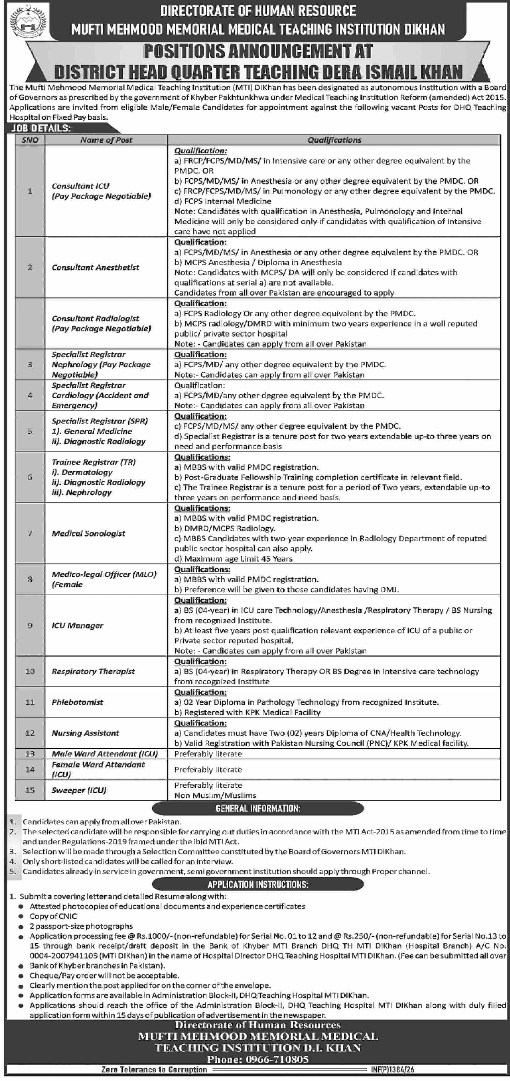 job advertisement image