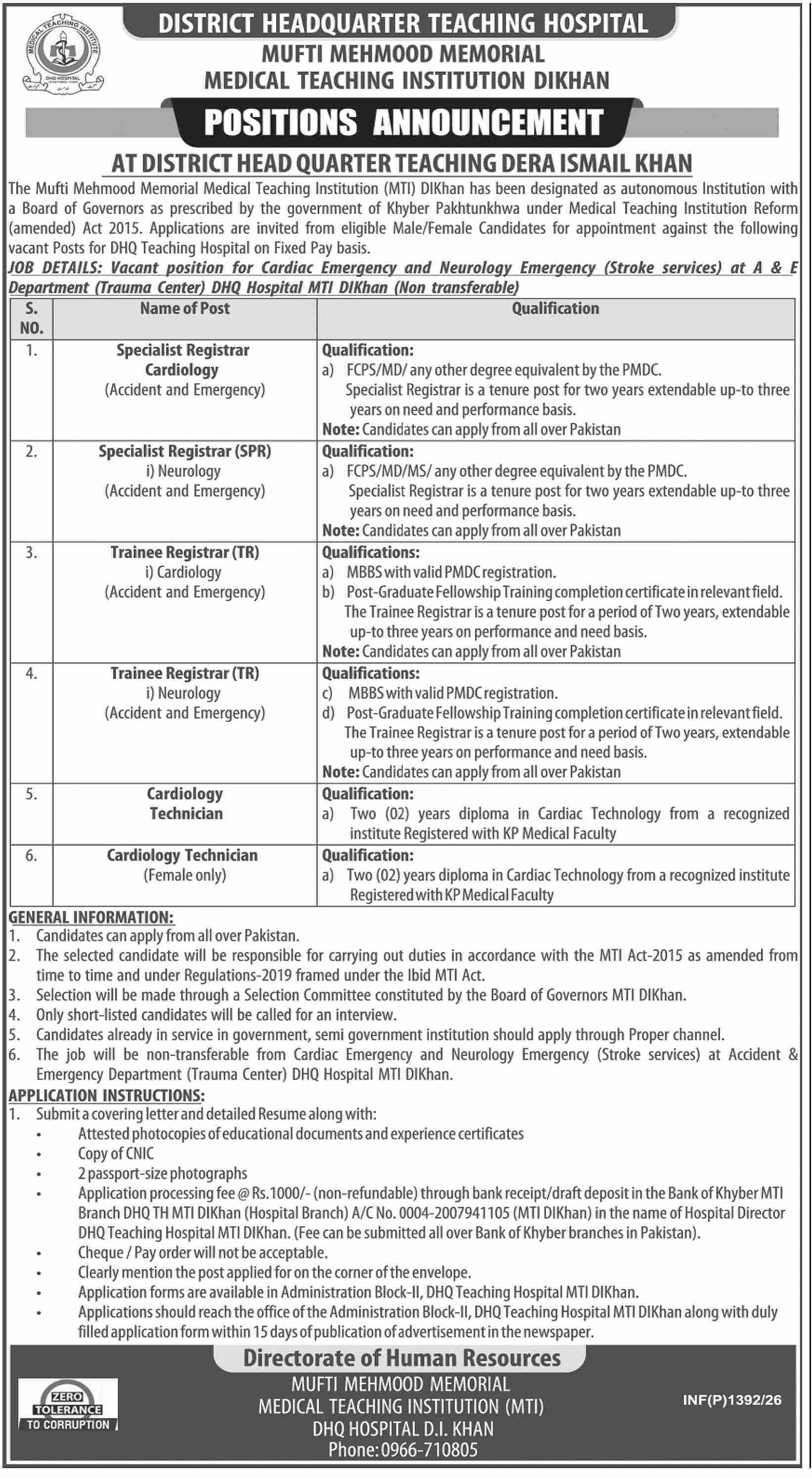 job advertisement image