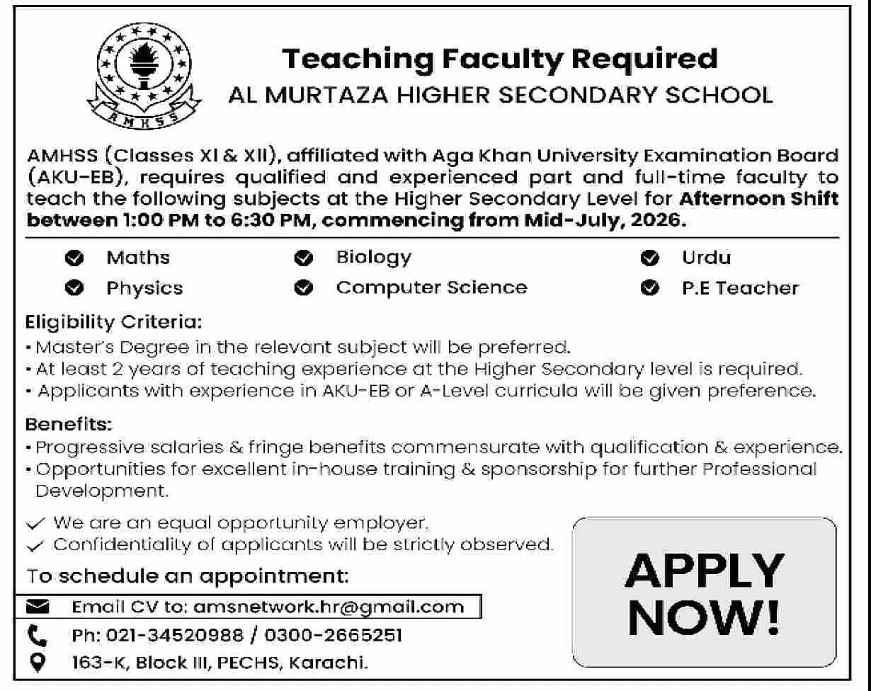 job advertisement image