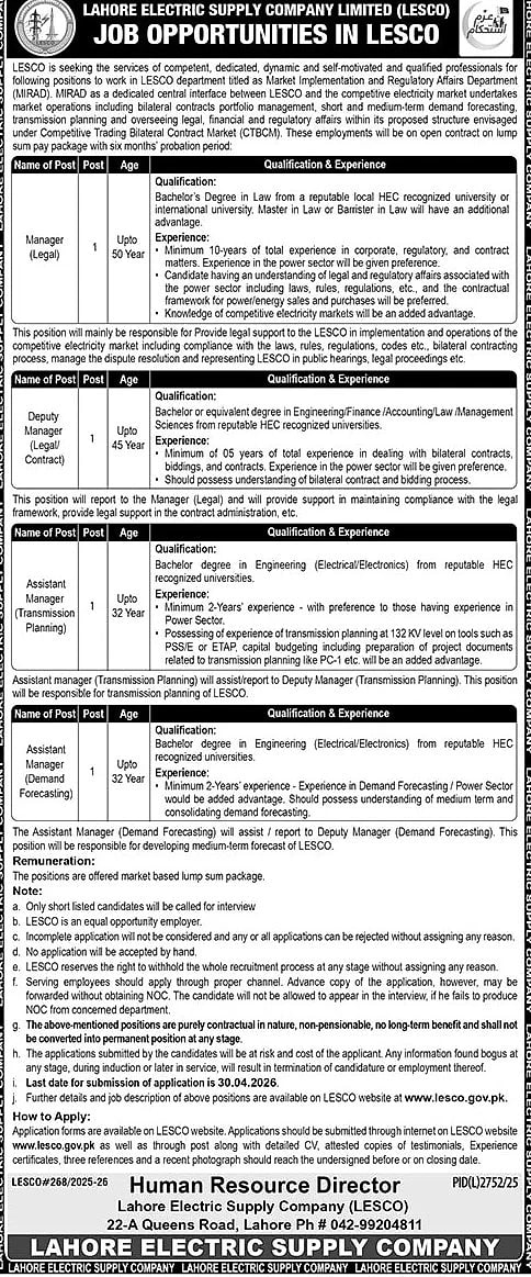 job advertisement image