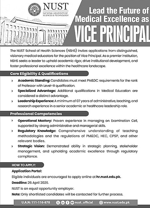 job advertisement image