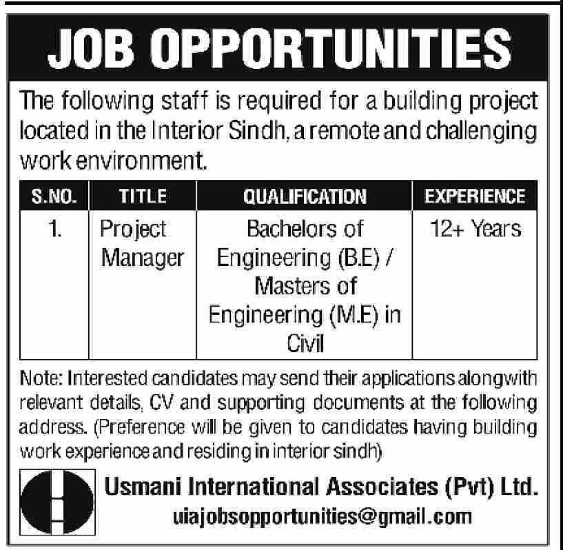 job advertisement image