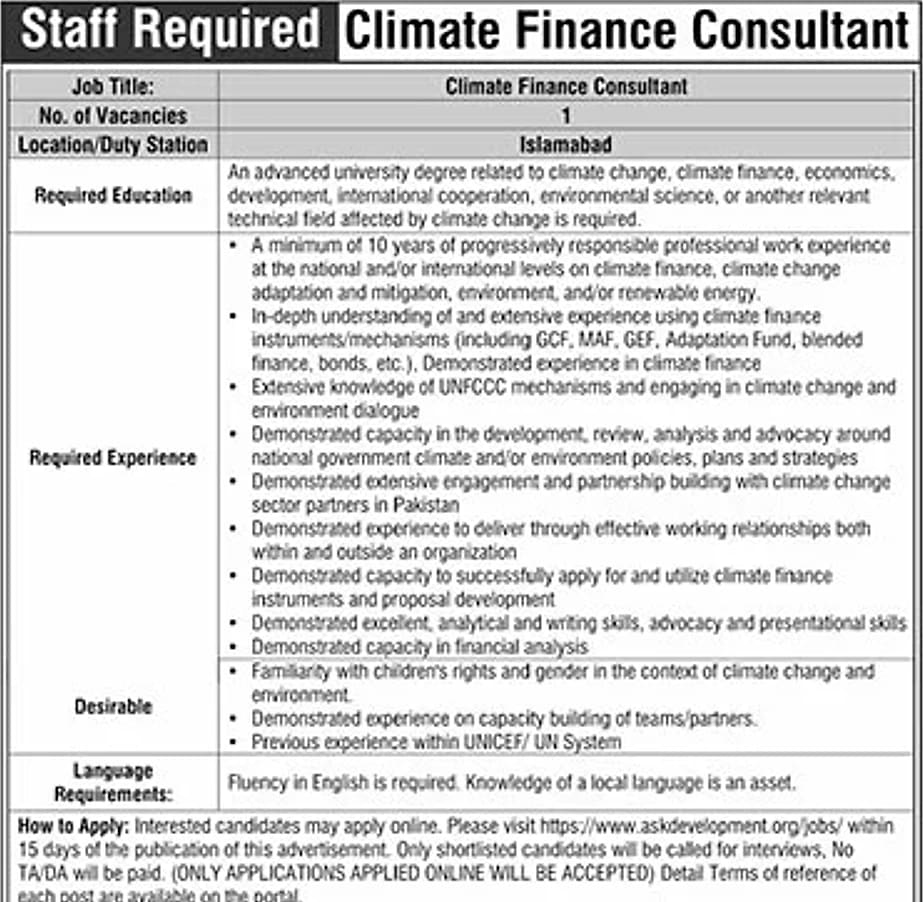 job advertisement image