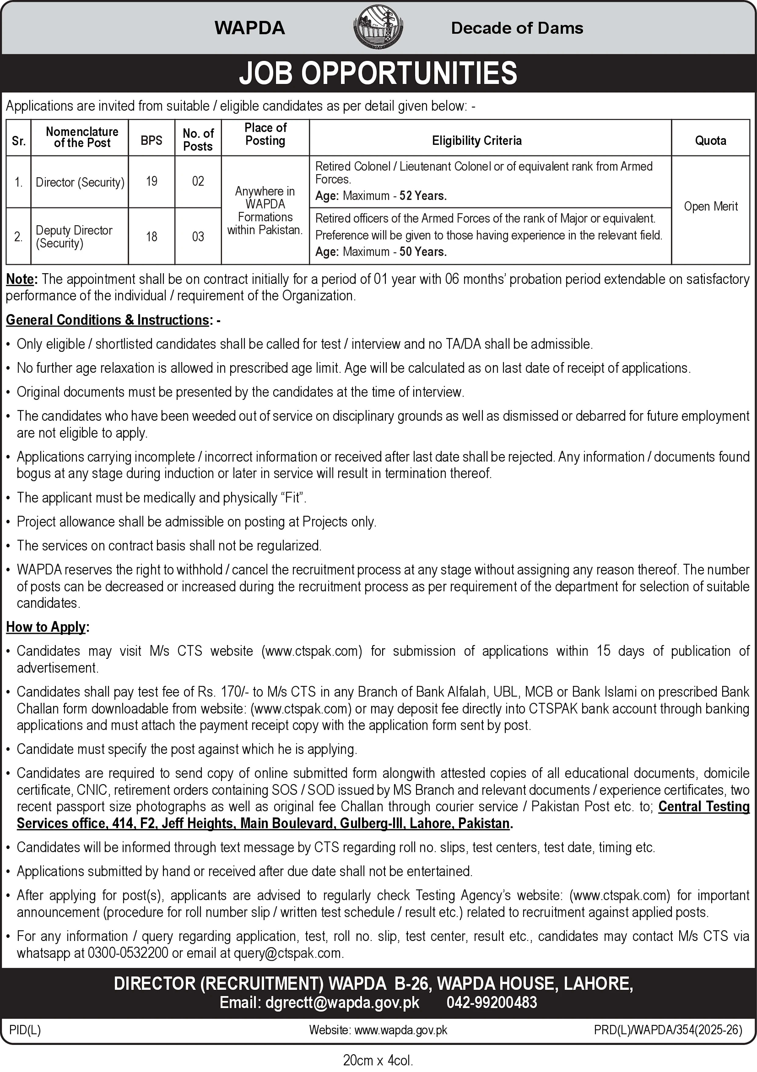 job advertisement image