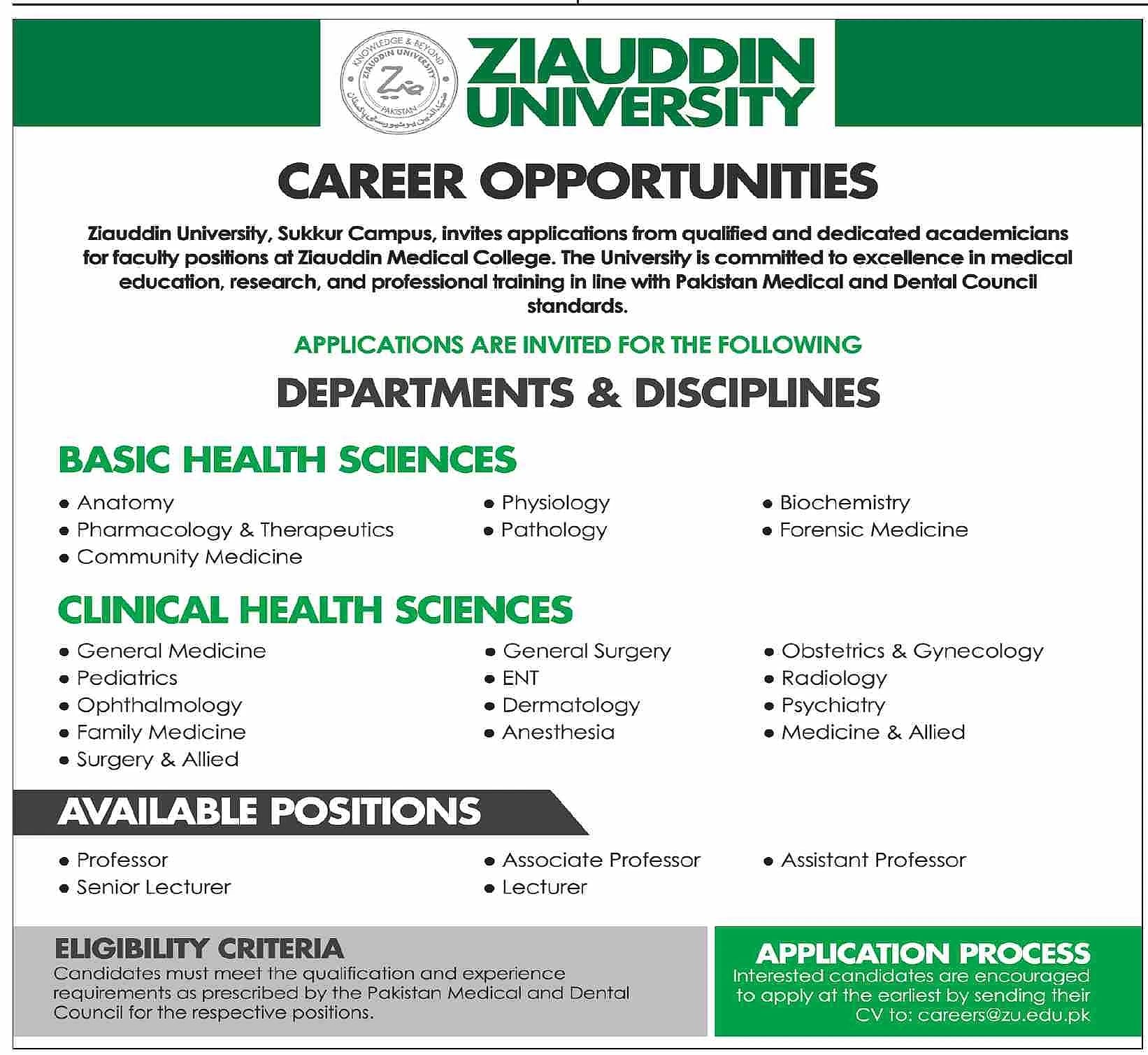 job advertisement image