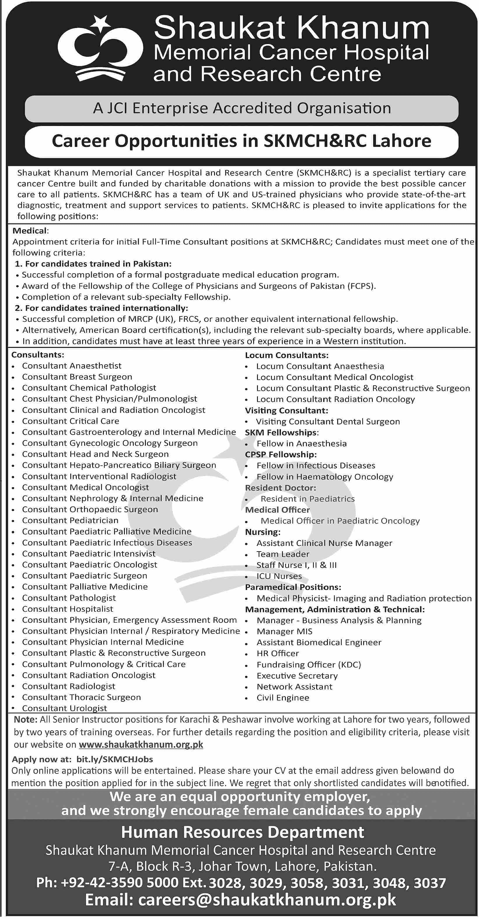 job advertisement image