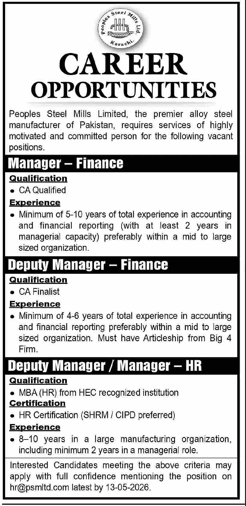 job advertisement image