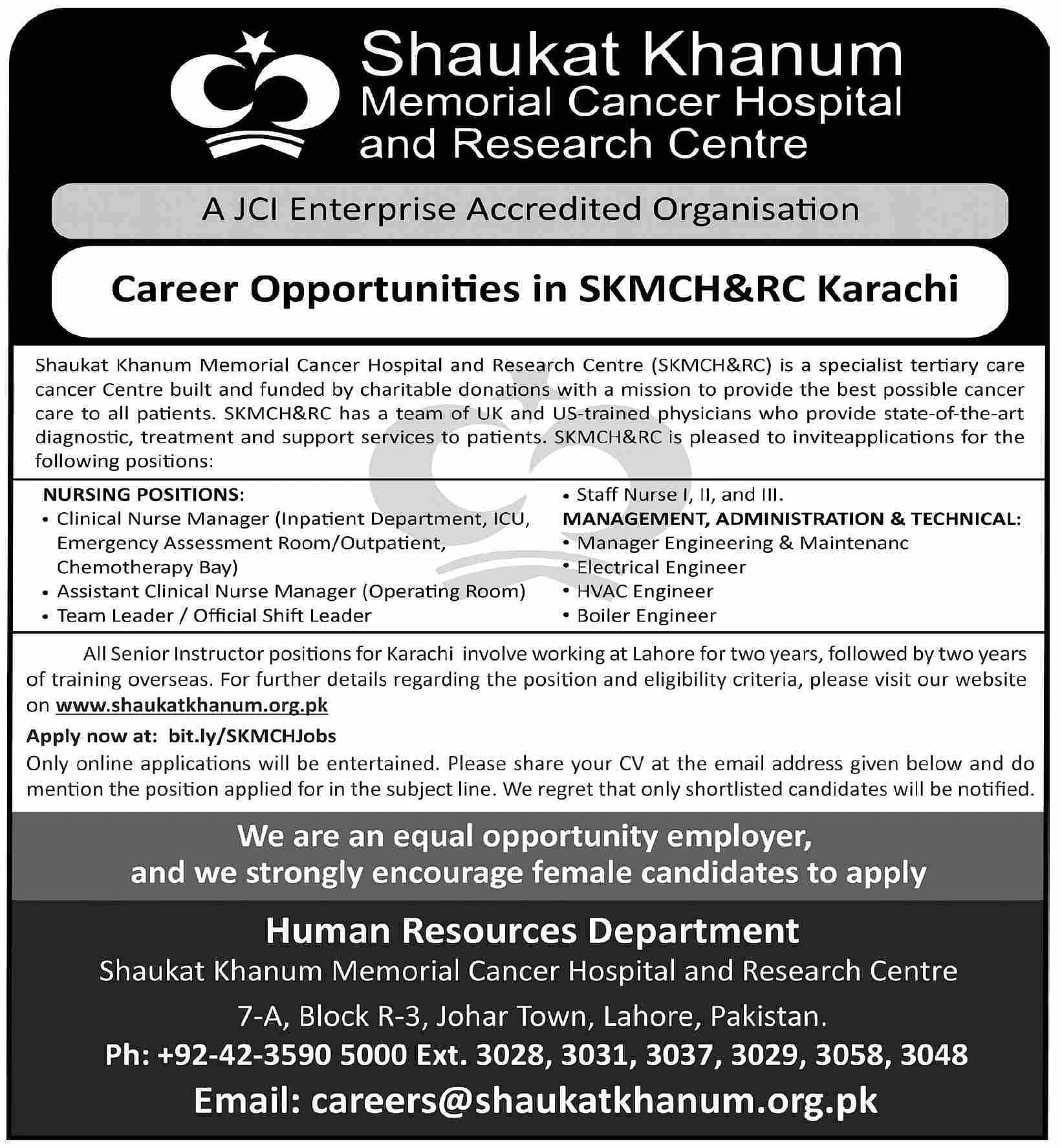 job advertisement image