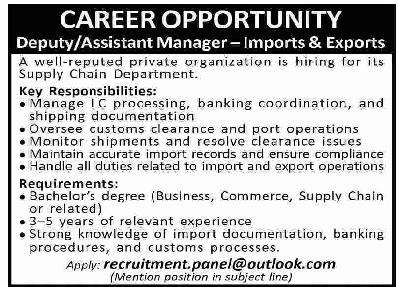 job advertisement image
