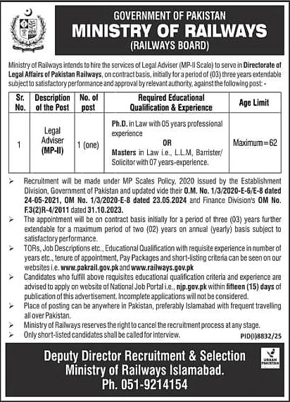 job advertisement image