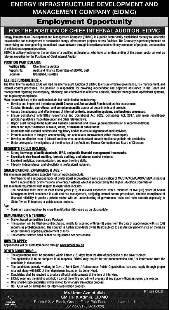 job advertisement image
