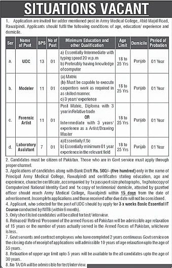 job advertisement image