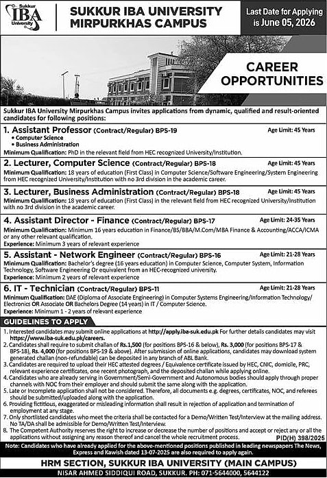 job advertisement image