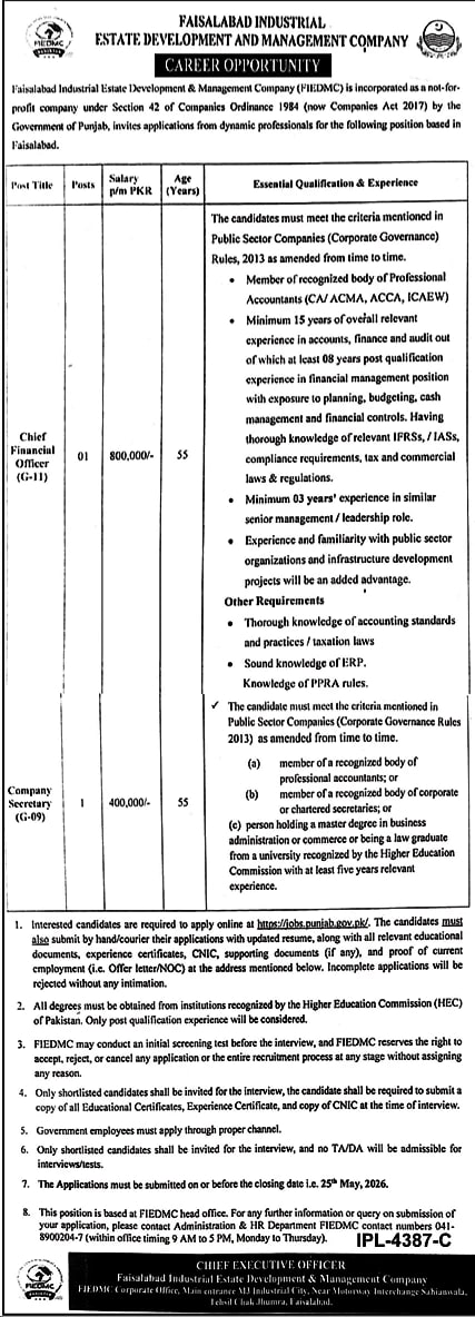 job advertisement image