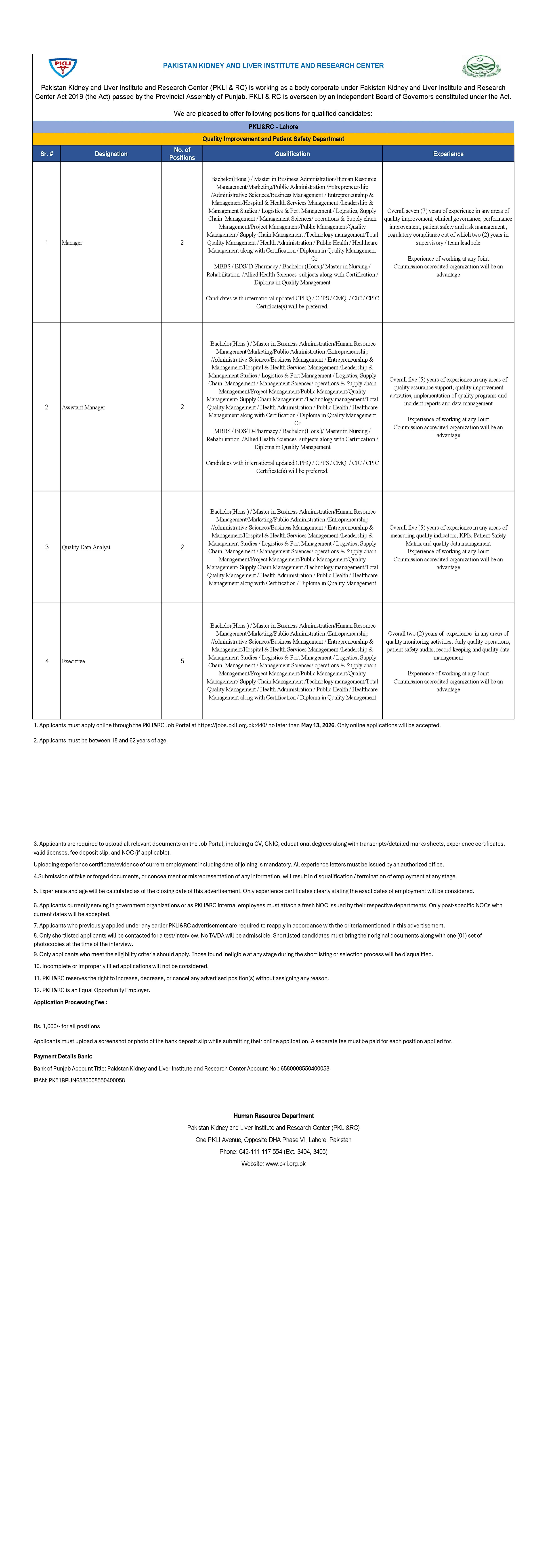 job advertisement image
