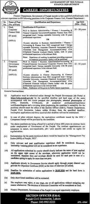 job advertisement image