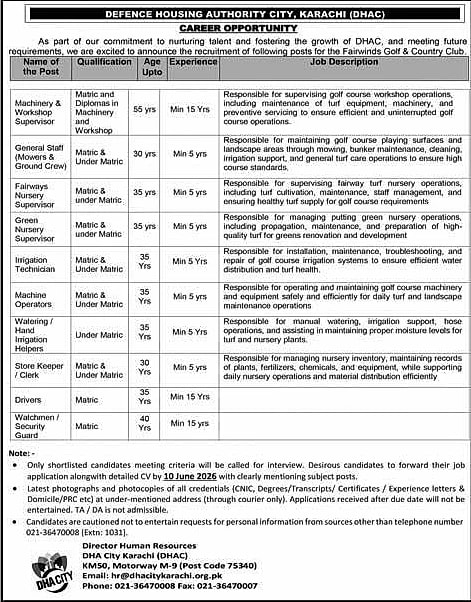 job advertisement image
