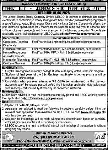 job advertisement image