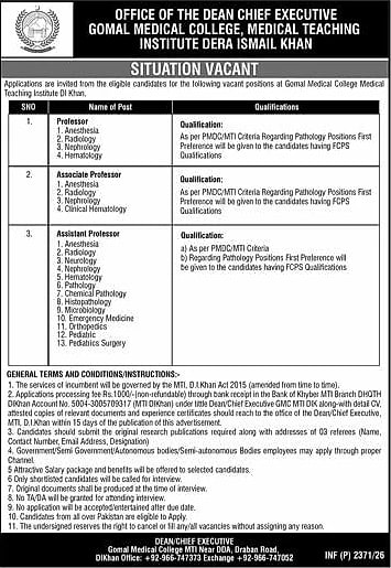 job advertisement image