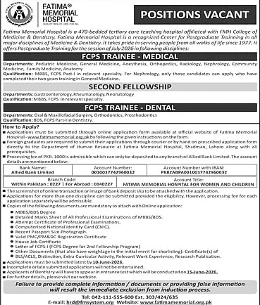 job advertisement image