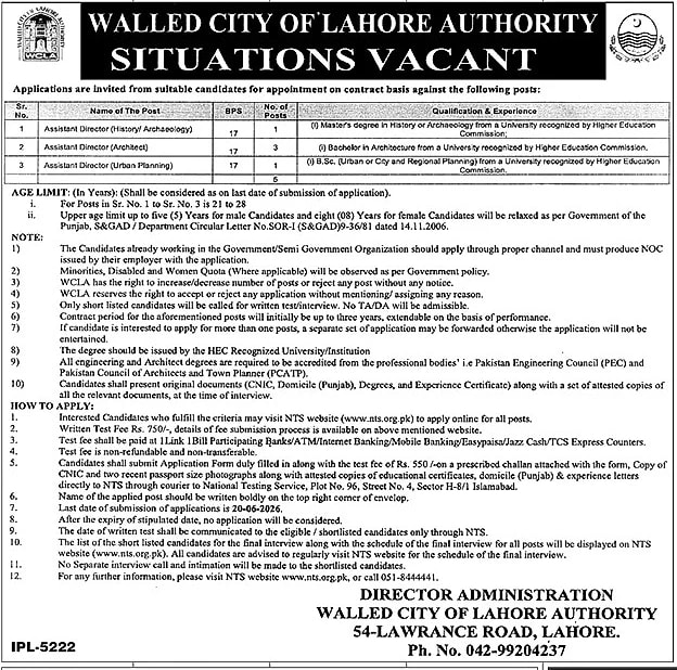 job advertisement image
