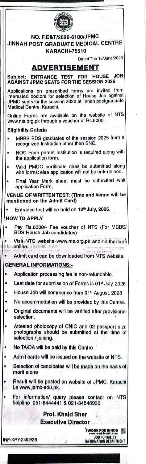 job advertisement image