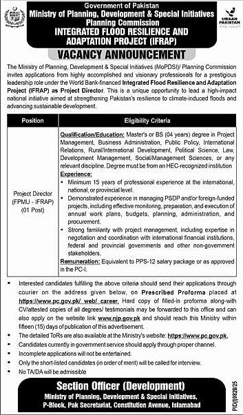job advertisement image