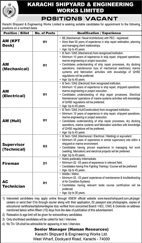 job advertisement image