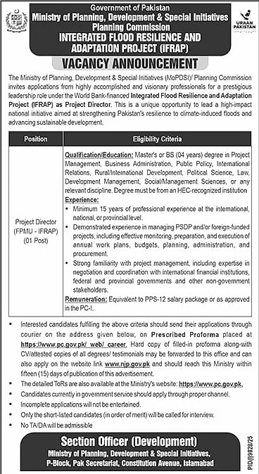 job advertisement image