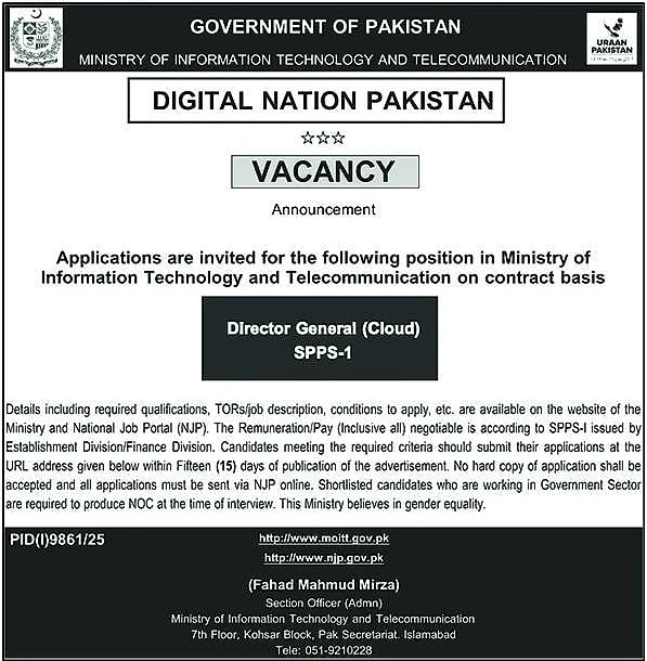 job advertisement image
