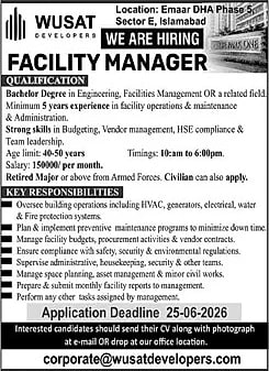 job advertisement image