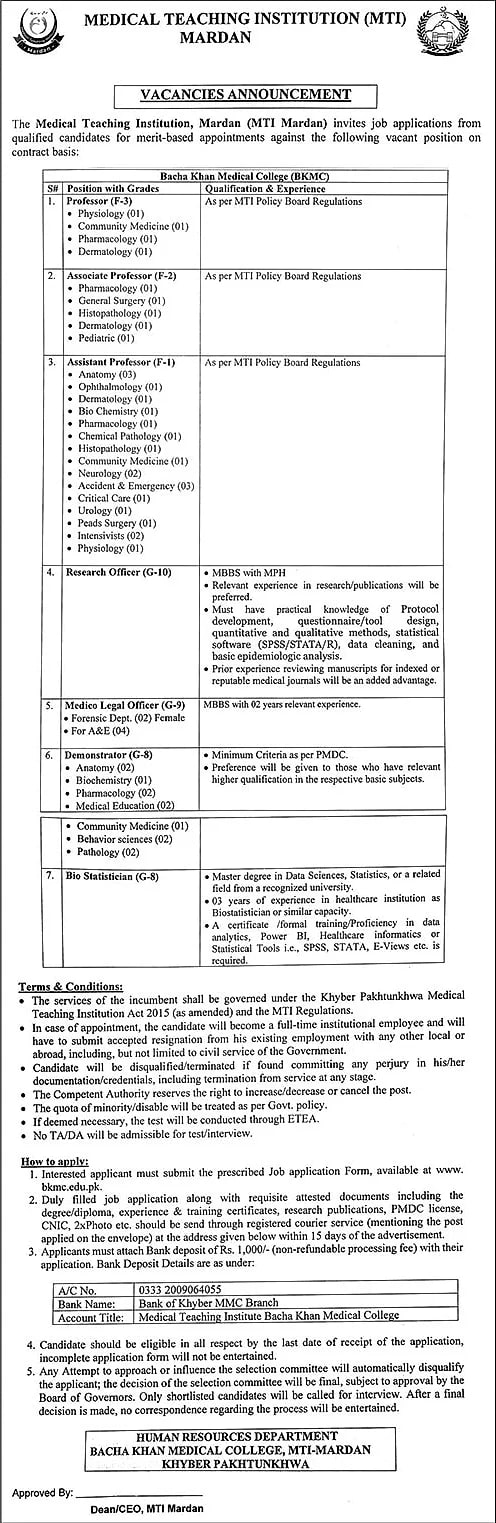 job advertisement image