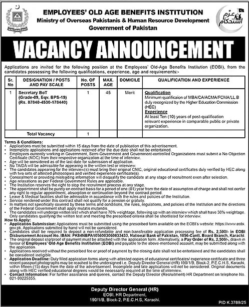 job advertisement image